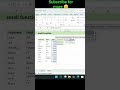 small function in Excel | get bottom 3 salaries #misexecutive #excel