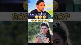 Gop Gop Gop  Viral Funny   Hindi Movie Puli  funny shorts
