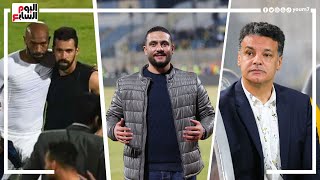 الدكش يكشف كيف استقبل جمهور الزمالك عبدالله السعيد وسر غضب شيكابالا امام الدراويش image