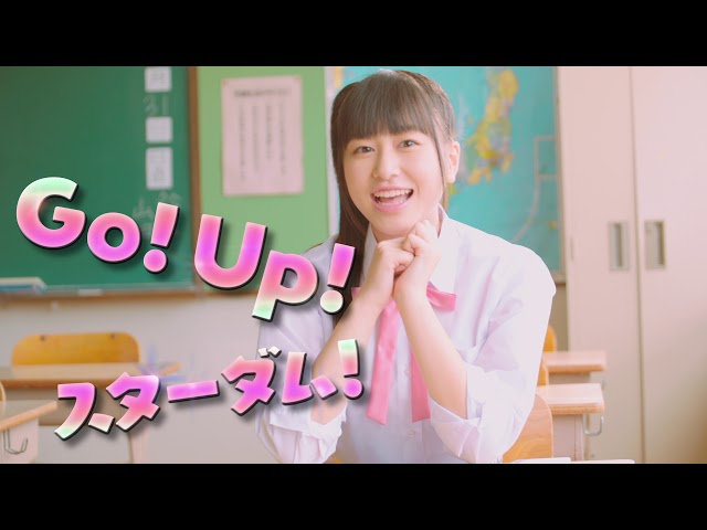 Run Girls Run Go Up スターダム Youtube