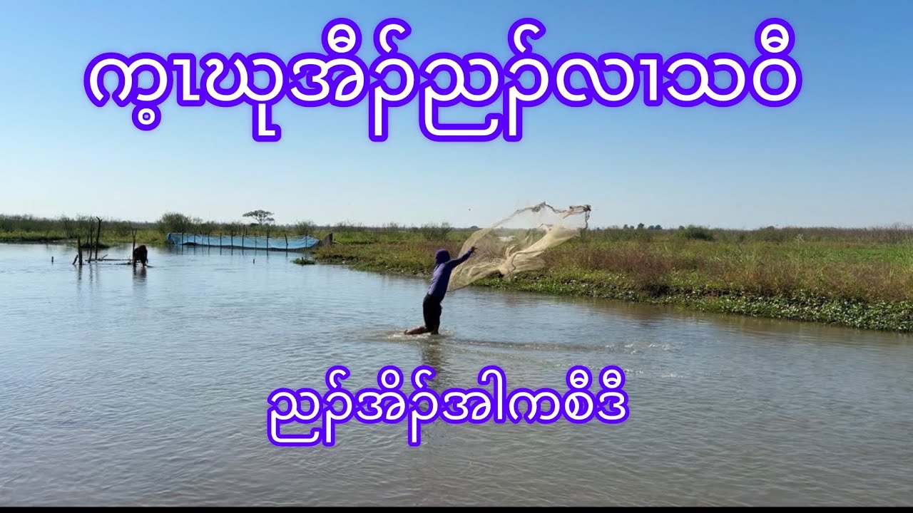 Самое главное — быть счастливым.