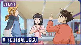 The Armoured Five | AI Football GGO Season 1 Episode 11 (DUB)