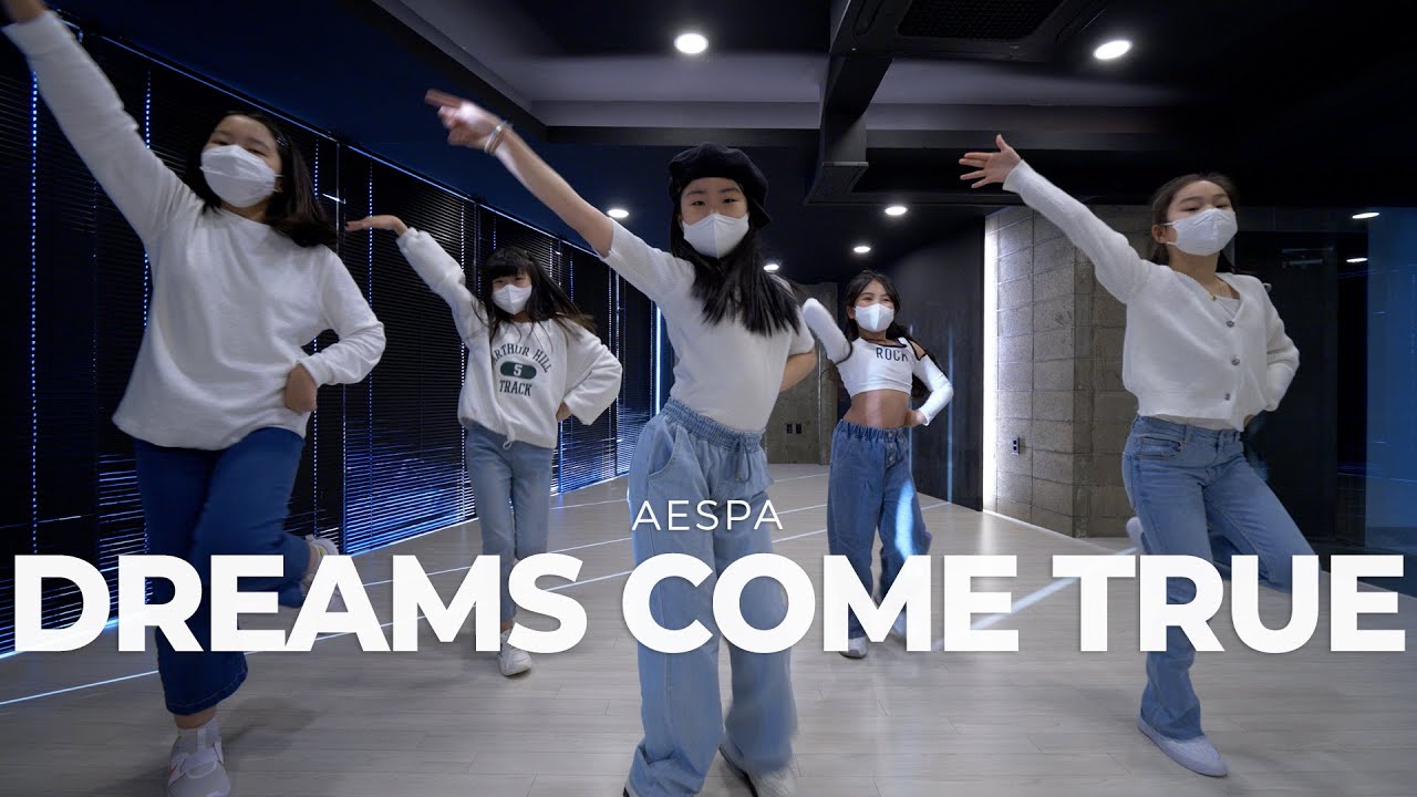 에스파 Dreams Come True dance practice YouTube