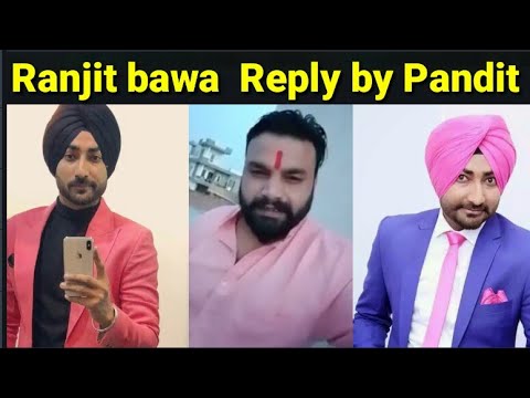 Reply By Hindu Pandit Ranjit Bawa New Video Viral 2020