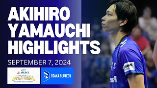 Akihiro Yamauchi Highlights Osaka Bluteon Japan Volleyball 山内 晶大