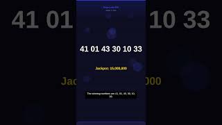 PCSO Lotto Result | Mega Lotto 6/45 | August 17, 2026