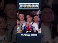 藍營群起圍攻造謠抹黑毒品議題　沈伯洋化身「沈老師」當街開課反擊：多翻舊文讓我講政見｜#shorts #鏡新聞