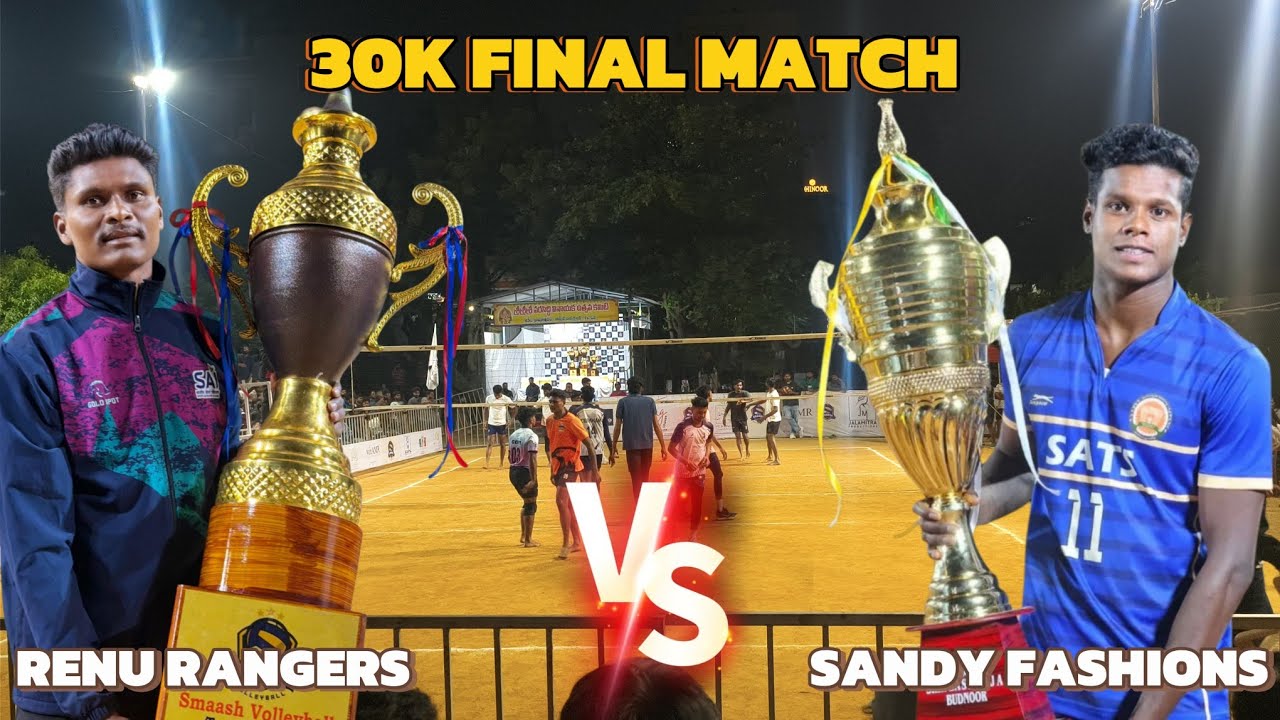 SANDY FASHION 🆚 RENU RANGER 🏆30K TORNAMENT FINAL MATCH 🔥 SET 1 - YouTube