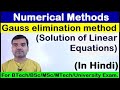 Gauss Elimination Method In Hindi