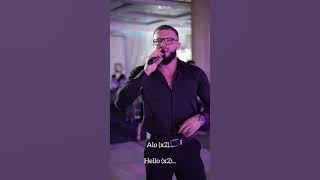 Dragostea din tei Rumun Cover (WITH THE FULL LYRICS)