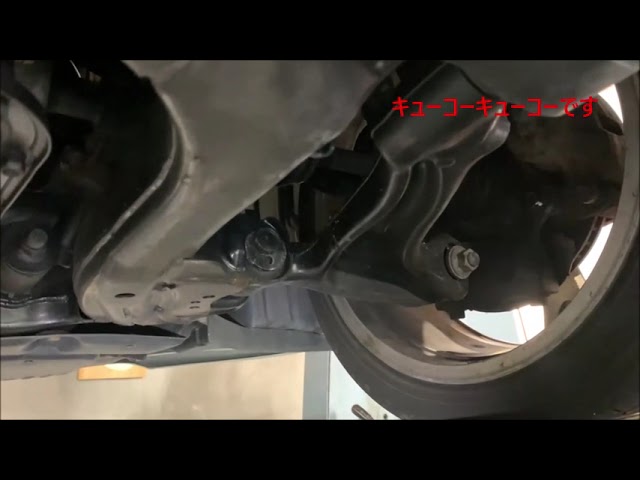 足廻りから異音 キューコーキュー スタビライザーブッシュ インナのゴム質劣化 硬化 トヨタ マークx Youtube 足廻りから異音 キューコーキュー スタビライザーブッシュ インナのゴム質劣化 硬化 トヨタ マークx Youtube