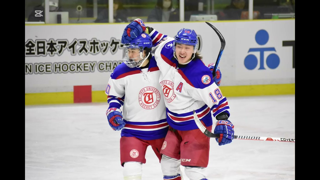 東洋大学アイスホッケー部2024MV
