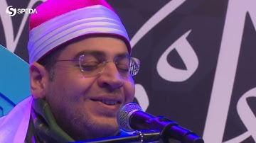 سورة الفرقان - الشيخ ياسرالشرقاوي | Sheikh Yasir Sharqawi - Surat Al-furqan