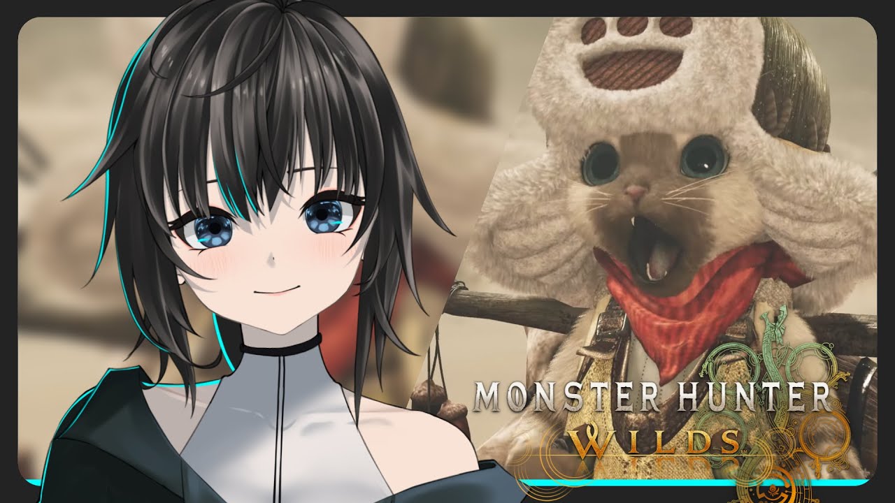 Monster Hunter Wilds - 先蹭个测试版 / 默認 ch. | MYViki