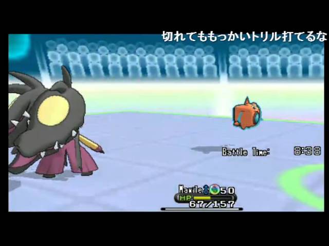 ポケモンwcs14世界大会決勝 シニア アリーナ席最前列 Youtube