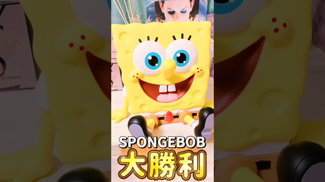 スポンジボブ一番くじ引いたらA賞出た！🧽🫧 #一番くじ #スポンジボブ