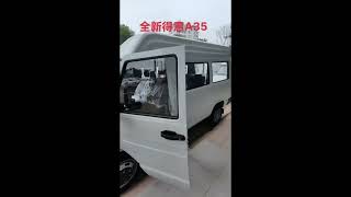2020 Deyi 2.5T A35 Passenger Car Dual Tire Mid-Roof 5 9 Seats Side Sliding Door