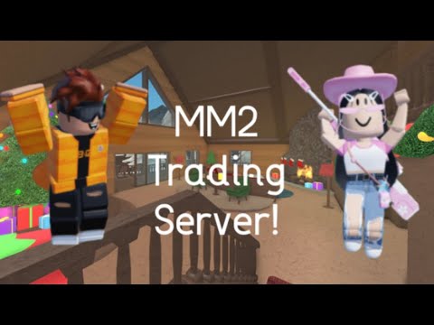 MM2 Trading server link! New Link Every Month! 