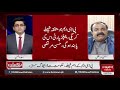 Program Barri Baat with Adil Shahzeb | 08 Dec 2020 | Hum News