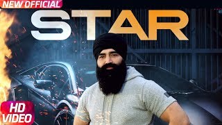 Star (Full Video ) | KS Makhan | Prince Ghuman | Latest Punjabi Song 2018 | Speed Records Resimi