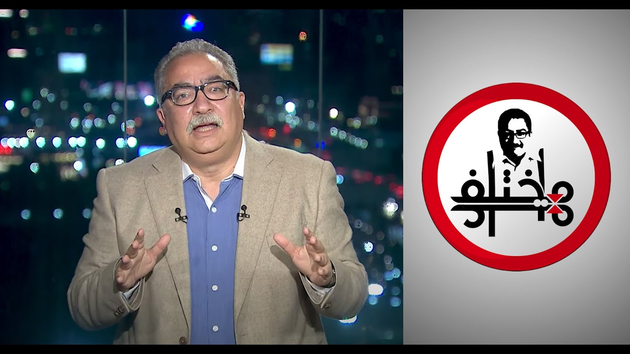 مختلف عليه - الجماعة الأحمدية