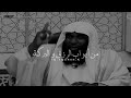 إن كنت تريد الرزق الحلال حالات واتساب دينيه 