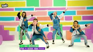 kidz bop kids if i cant have you dance along with codeorg