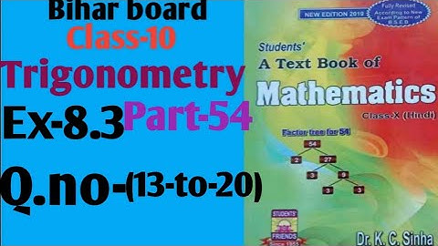 Dr.k.c.sinha|Class-10 (Math)|Ex-8.3|Q.no-(13-to-20)|@wisdom point1970.