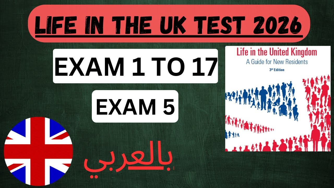 Life in the UK in Arabic 2026 Test #5
