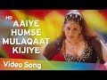 Aaiye humse mulaqaat kijiye  ek rishtaa the bond of love song  akshay kumar  naghma  dance