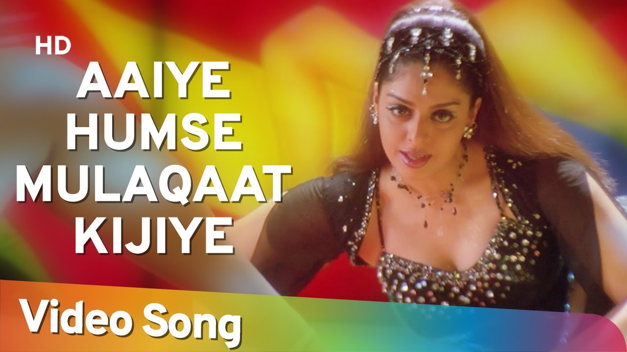 Aaiye Humse Mulaqaat Kijiye HD  Ek Rishtaa The Bond Of Love Song  Akshay Kumar  Naghma  Dance