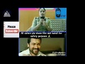 இத பாருங்கயா Vera level Must watch