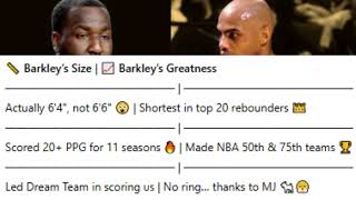 Perk Breaks Down Barkley's Dominance