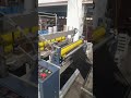 Оборудование для производства мусорных мешков с завязками (видео от завода-изготовителя)