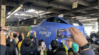 ありがとうキハ281系特急スーパー北斗ラストラン札幌駅発車#jr北海道 #キハ281系 #ラストラン