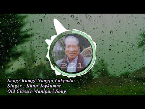 KUMGI NONGJU  HD AUDIO  KHUN JOYKUMAR