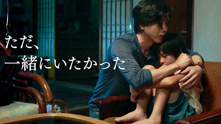 今は亡き同性パートナーの家族を愛する青年の選択／映画『親愛なる君へ』予告編