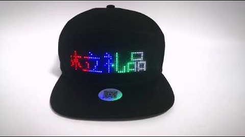 APP Controlled LED Message Hat With RGB Light