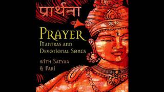 Video thumbnail of "Satyaa & Pari - Shri Ram Jai Ram"