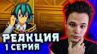 :     "   ": 1  -      !