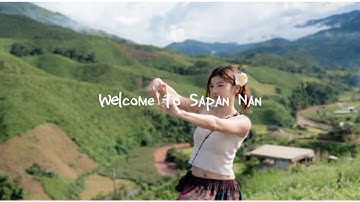 เที่ยวน่าน EP.2 มุ่งหน้าสู่ หมู่บ้านสะปัน