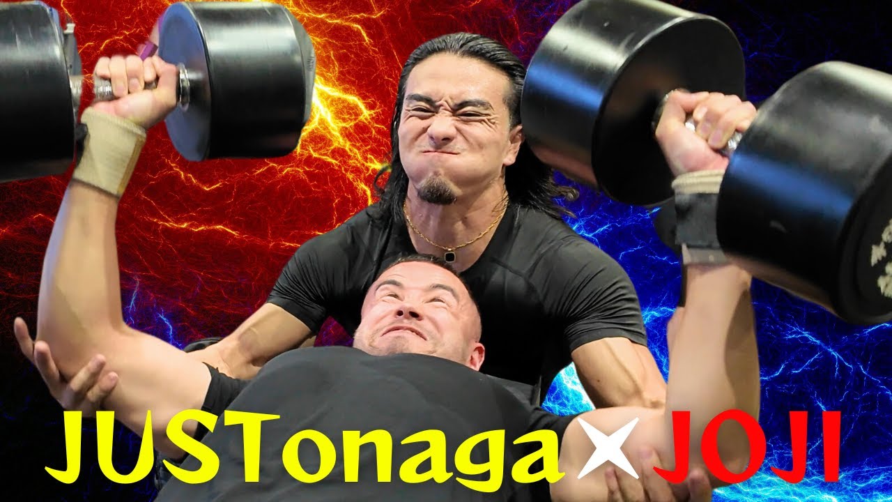 【神ハイTコラボ】Just Onagaとダブルドッスンしたジョージのモンクモード25日目。