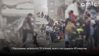 Главное об обстреле Белгорода, который унес жизни 18 человек