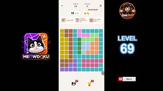 Meowdoku Level 69 walkthrough | full solution