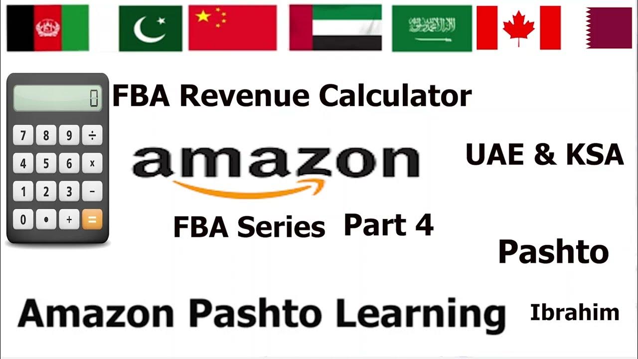 Amazon FBA & FBM Profit Revenue Calculator/How To Calculate Profit of