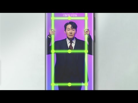 Unlock My Boss | Official Trailer | Amazon Prime