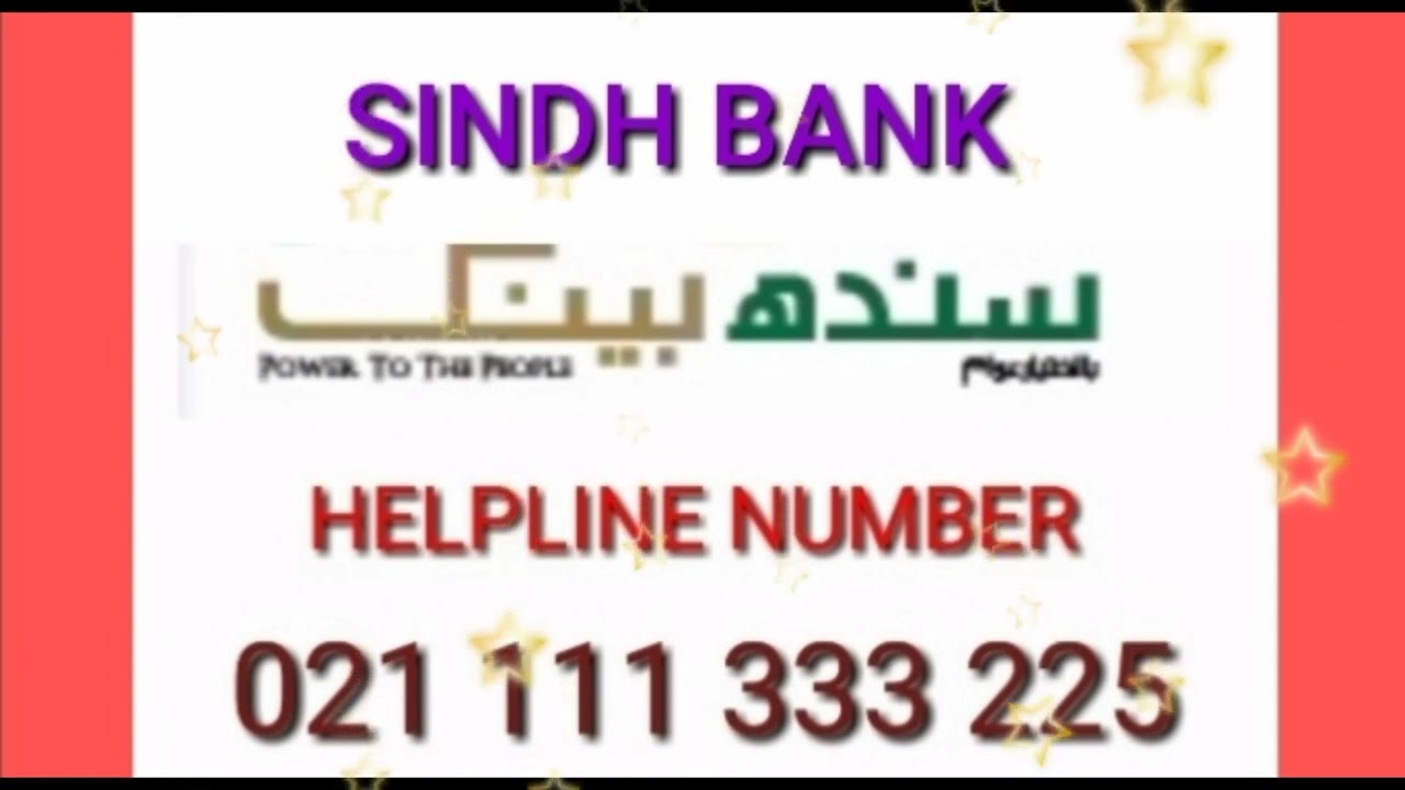 Sindh bank helpline number 