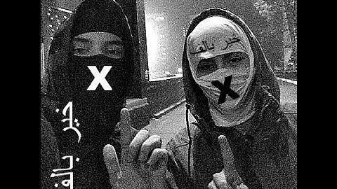 HTML - simple index for deface.