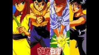 04 Sayonara wa Iwanai