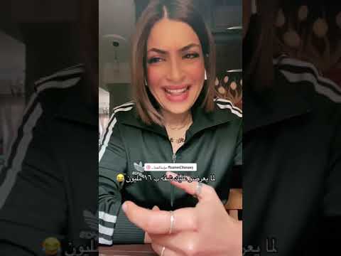 ياعم انا مؤمن الحناوي عادي 